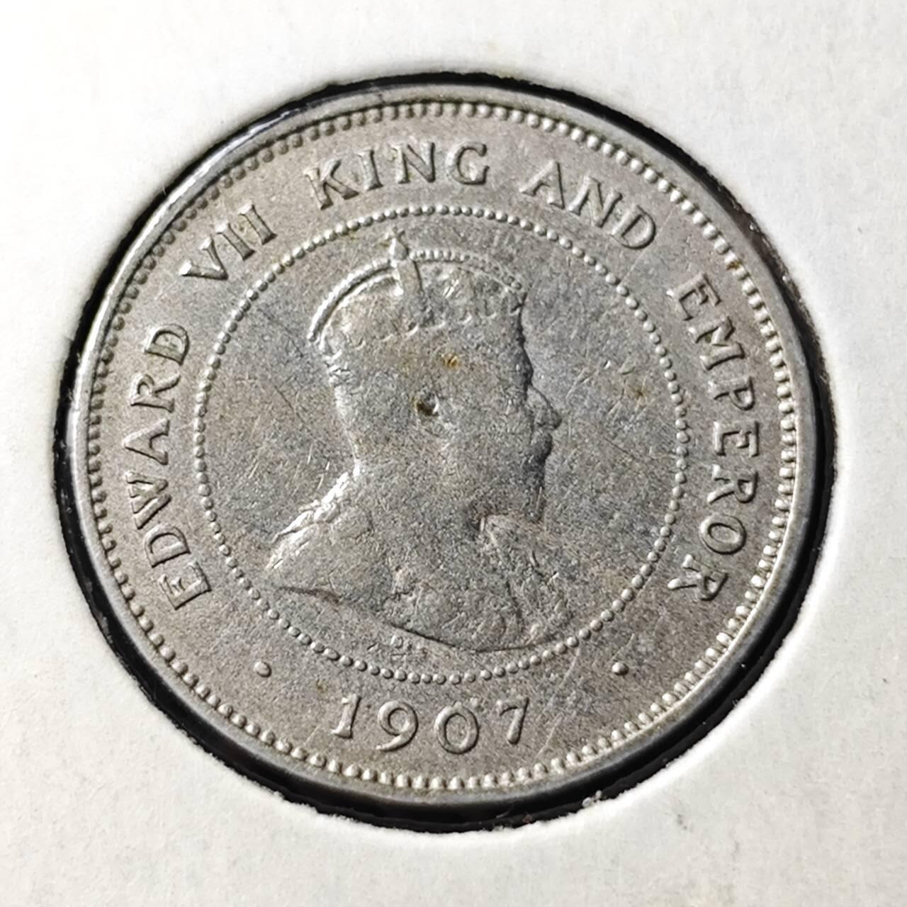 KK钱币收藏小铺  第398期 百期特拍（四拍之二） 2月预留时间 周末发货  1907英属洪都拉斯爱七5分镍币