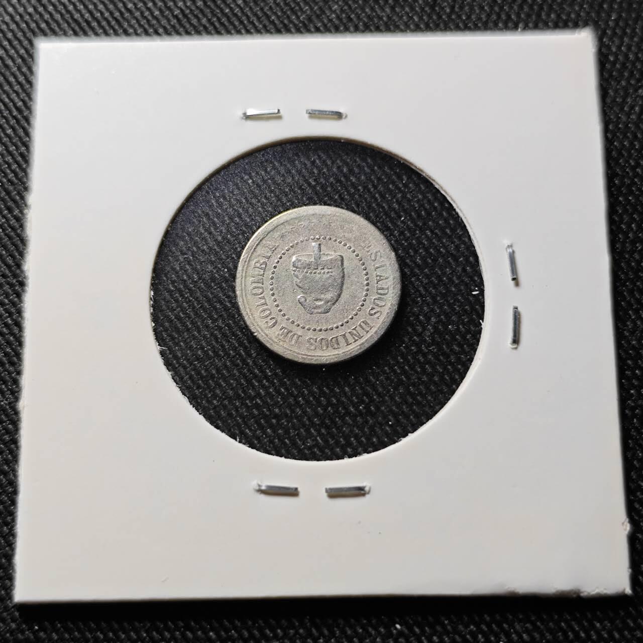 KK钱币收藏小铺  第398期 百期特拍（四拍之二） 2月预留时间 周末发货  1881哥伦比亚2.5分镍币