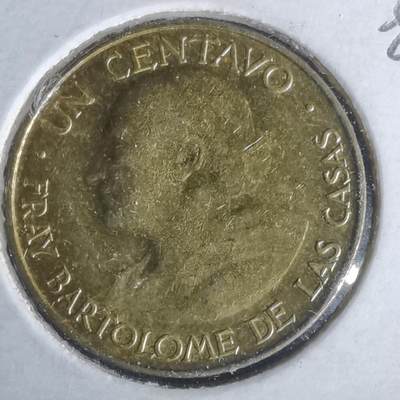 沼泽如烟--第981场 - 危地马拉1954年一分