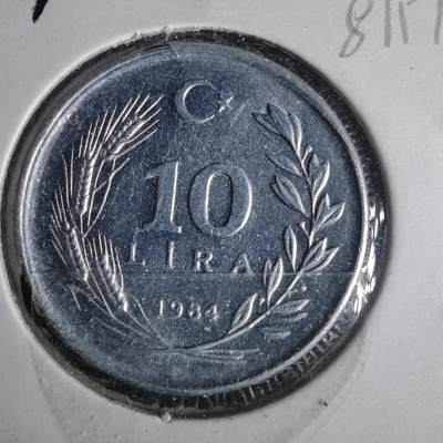 沼泽如烟--第981场 - 土耳其1984年10里拉