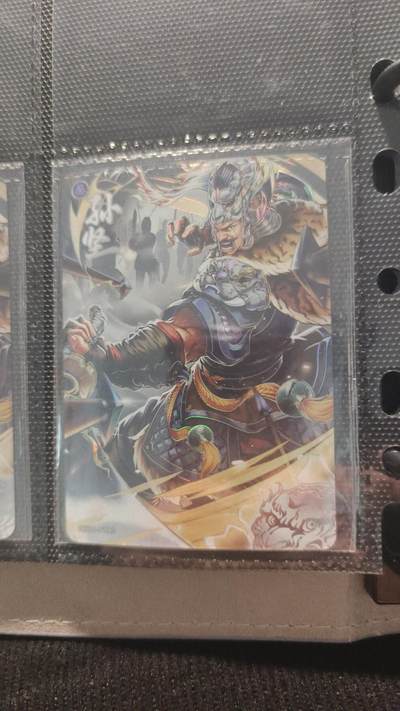 卡牌实验室开始第十三次实验 - 【PR】卡游三国 孙坚