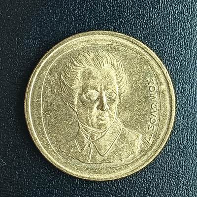 逸泉钱币2026第十八场世界各国散币纪念币AF1633-2572 1705 希腊20德拉克马