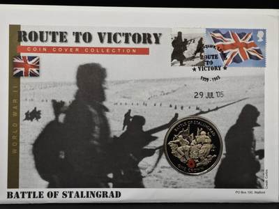 【淘币小摊】限时拍第八百六十二拍  克朗币邮币封场  满百包邮可预留两周  周一统一发货  - 直布罗陀2004年二战胜利节点克朗纪念币邮币封