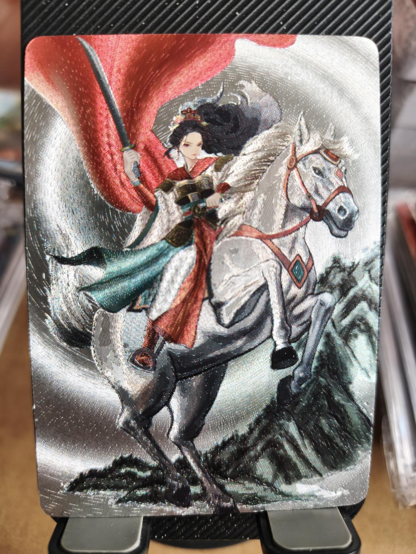 新人拍卖第一场，以后不间断更新各家卡牌！（本店满180包邮，周六截拍无佣金，欢迎送拍）