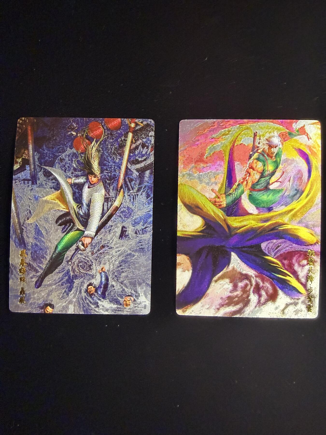 奇点卡牌多宫场 年关将至 感谢这小半年各位卡友大佬的支持 剩余库存都以多宫的方式挂掉 10号快递停运 还能上俩期 大部分卡年前挂完 年后就不会再上新了 年后新卡继续！提前祝各位卡友新年快乐 身体健康 马到成功！ 奇点卡牌 港漫 风云 步惊云 聂风 粗闪X2