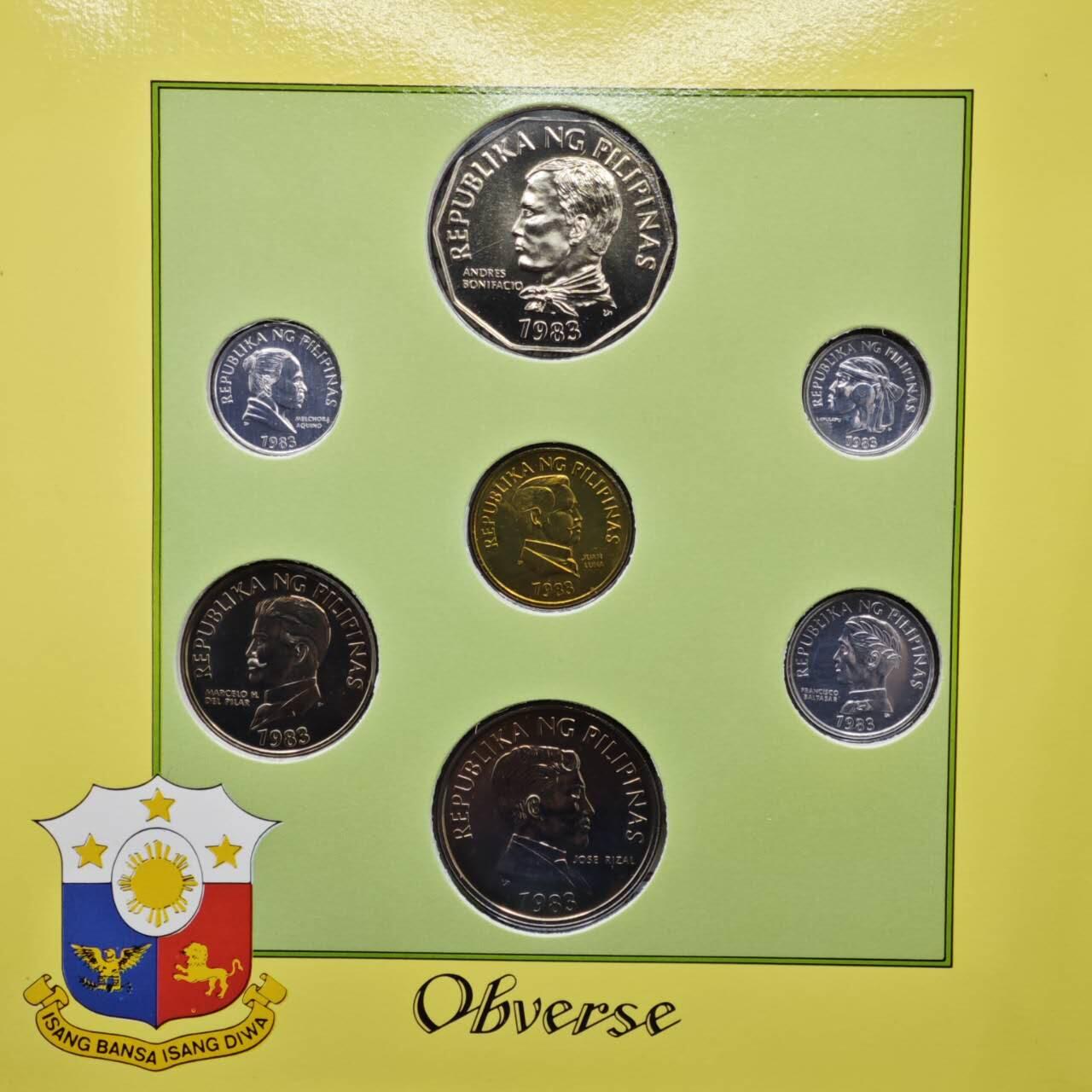 【淘币小摊】实时拍第八百六十一拍   银币套币场   满百包邮可预留二周 每周一统一发货   菲律宾1983年套币