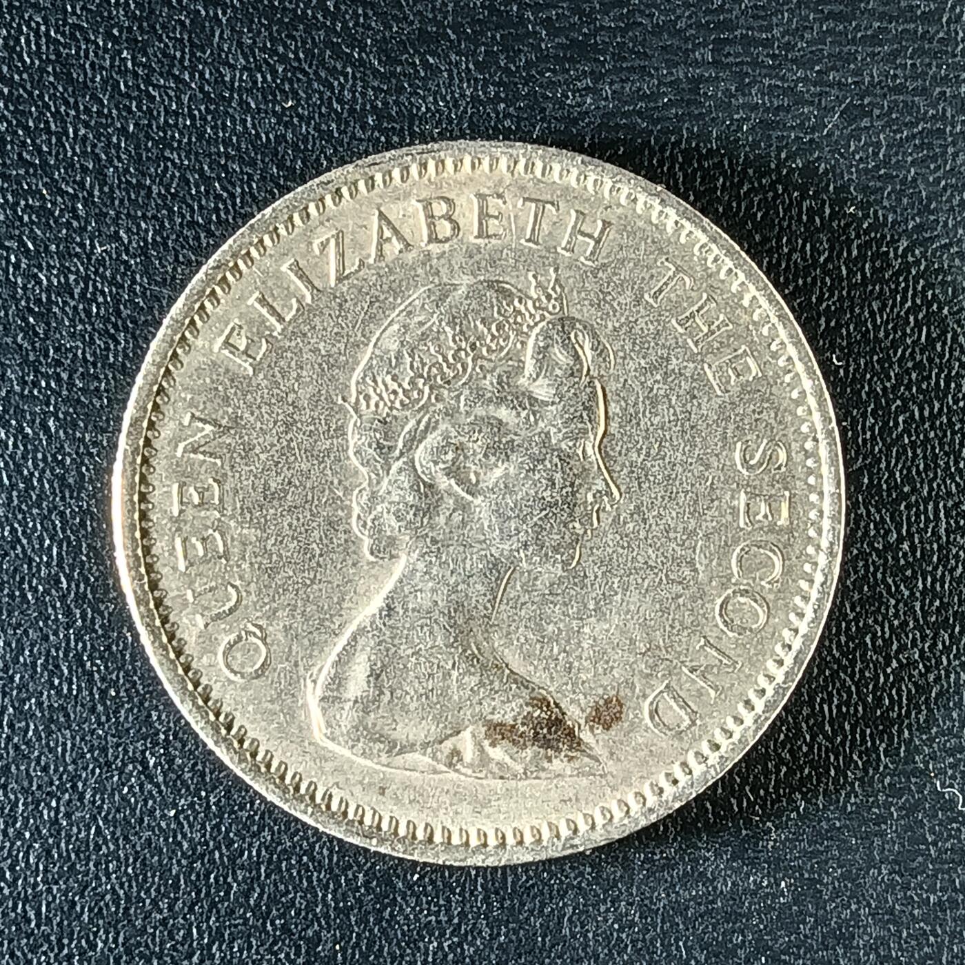 逸泉钱币2026第十二组世界钱币专场春节千件大拍A1614～2574 1796 泽西岛5便士