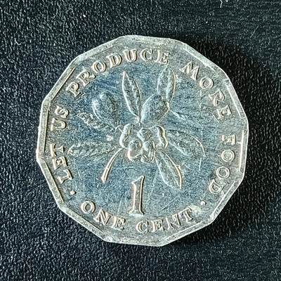 逸泉钱币2026第十二组世界钱币专场春节千件大拍A1614～2574 - 1867 牙买加1分