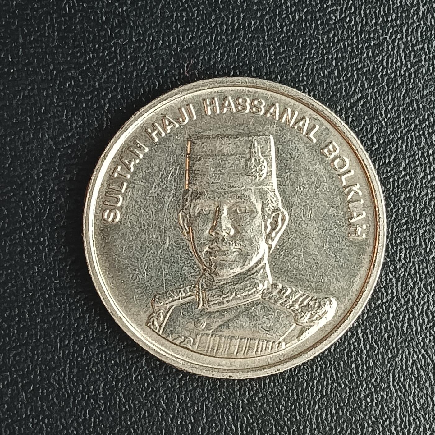 逸泉钱币2026第十二组世界钱币专场春节千件大拍A1614～2574 1834 文莱10分