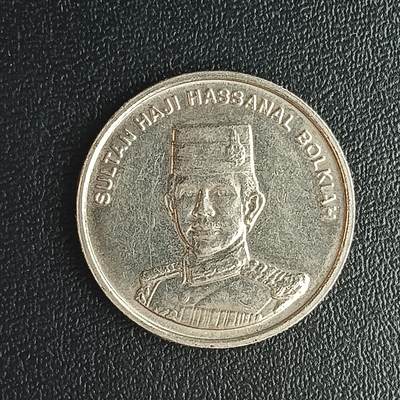 逸泉钱币2026第十八场世界各国散币纪念币AF1633-2572 1834 文莱10分