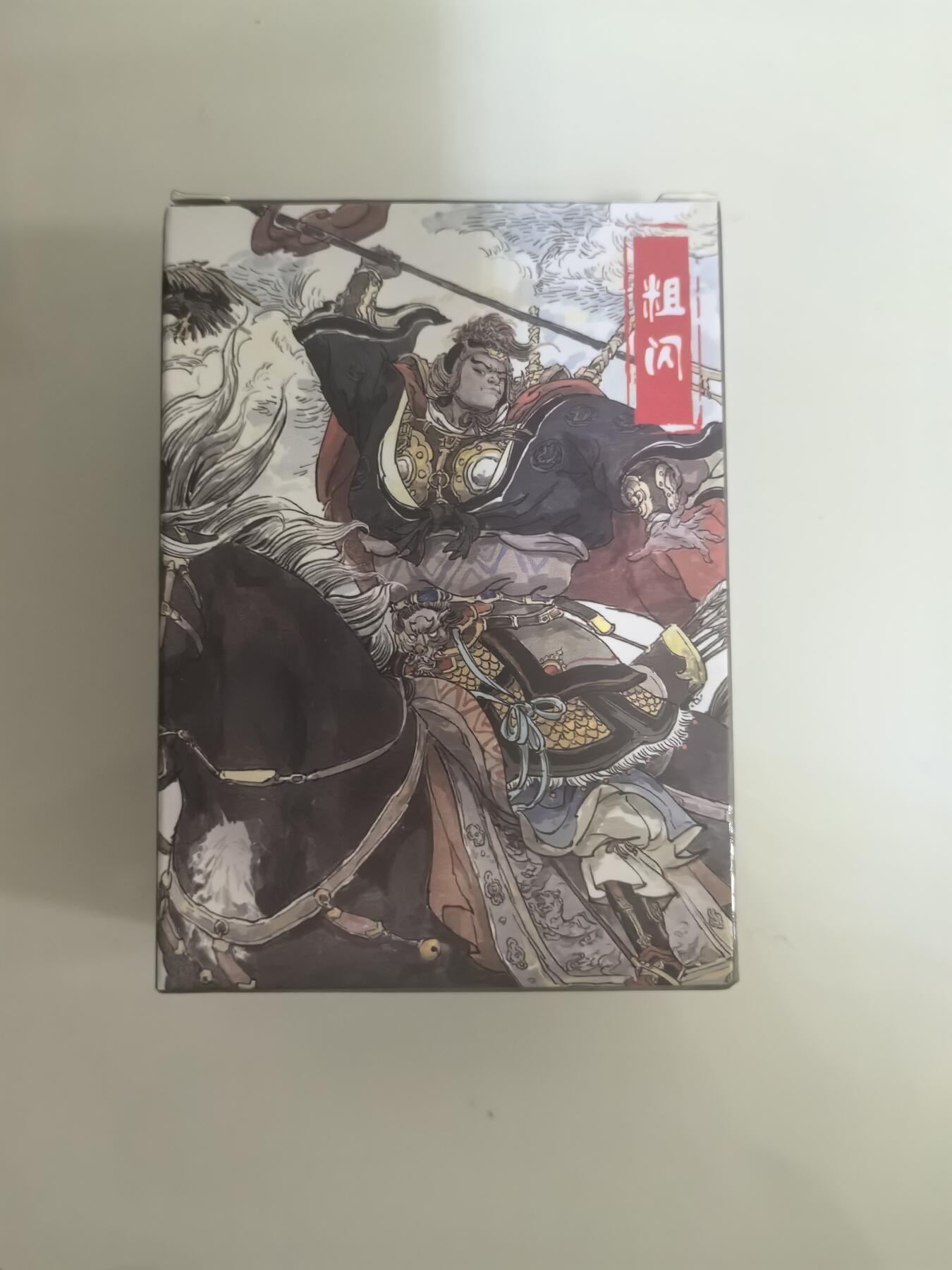 卡牌限时029期专场（6日晚21点截拍） 超吉梦-呼家将-粗闪一套全新未拆封