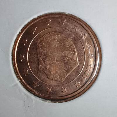 沼泽如烟--第981场 - 1999年5欧分