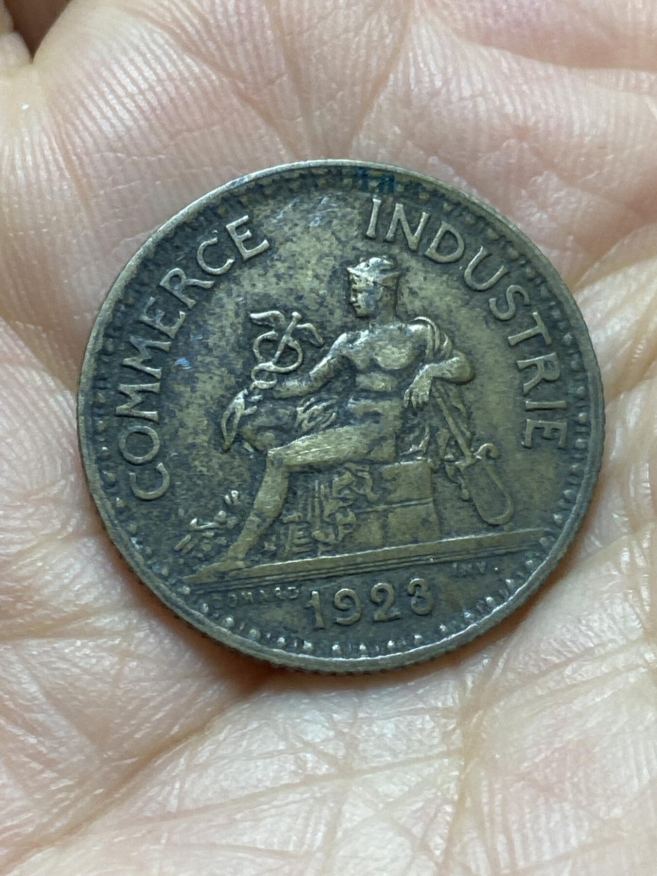 2026年第十七场(总第一百八十六场）外国好品散币场(免佣金) 法兰西第三共和国1923年1法郎