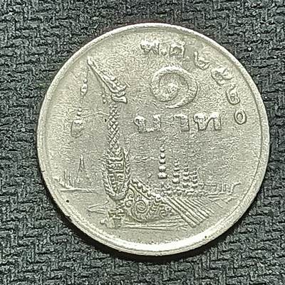 逸泉钱币2026B世界钱币纪念币纸币第八组B831-1230 - 1163泰国1泰铢