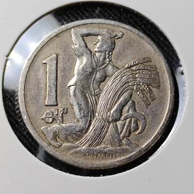 KK钱币收藏小铺  第391期  2月预留时间 周末发货 -  1922捷克1克朗