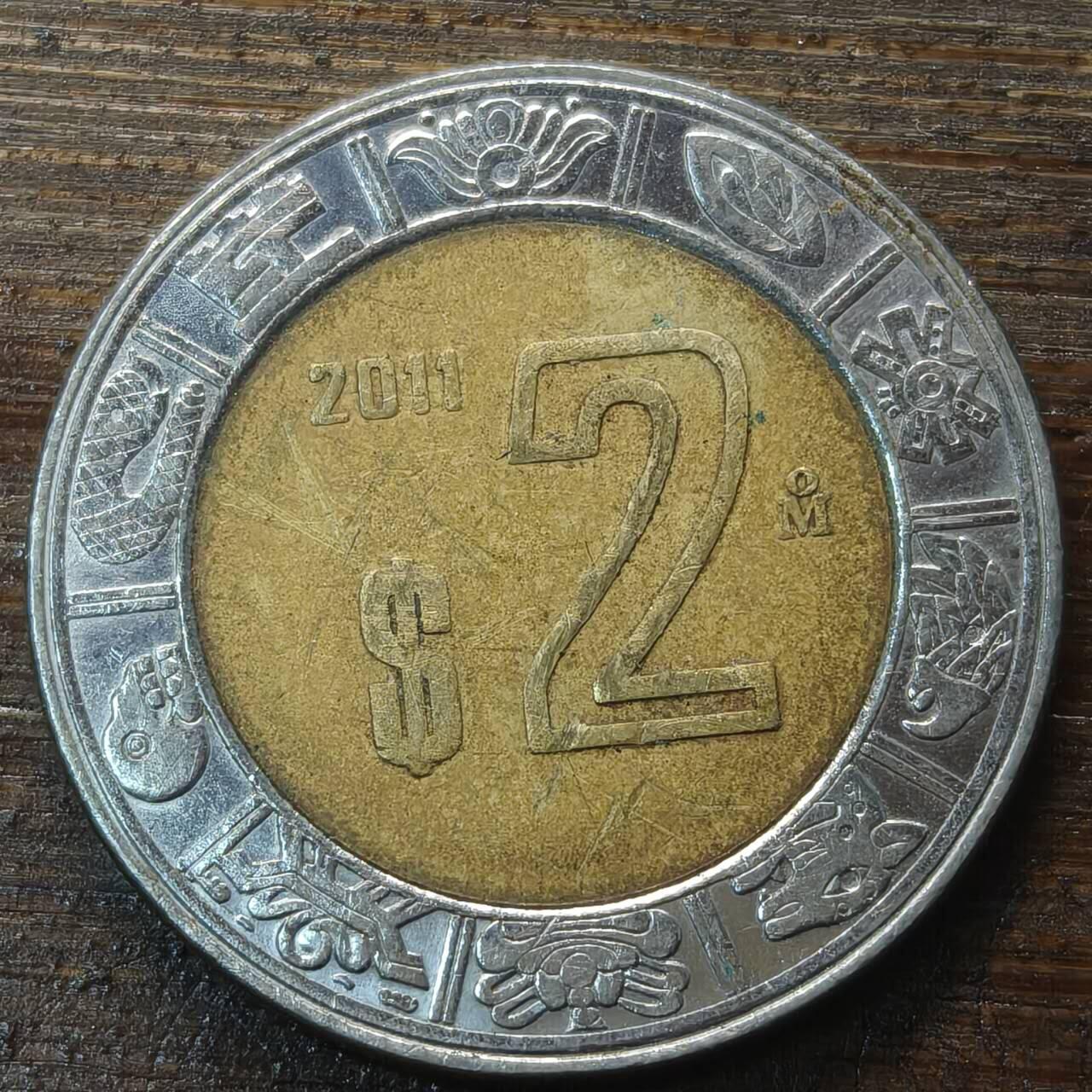 【铜匠收藏】★第143★散币专场 不寄存，30包邮。不满30元，支付5元运费。《接受代拍 代送NGC评级》 92【无寄存】墨西哥 2011年 2比索 双色币