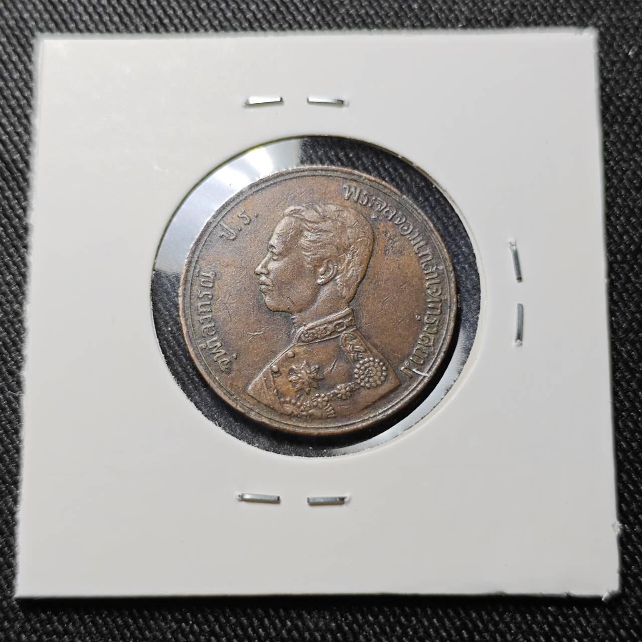 KK钱币收藏小铺  第398期 百期特拍（四拍之二） 2月预留时间 周末发货 泰国1阿特铜币 