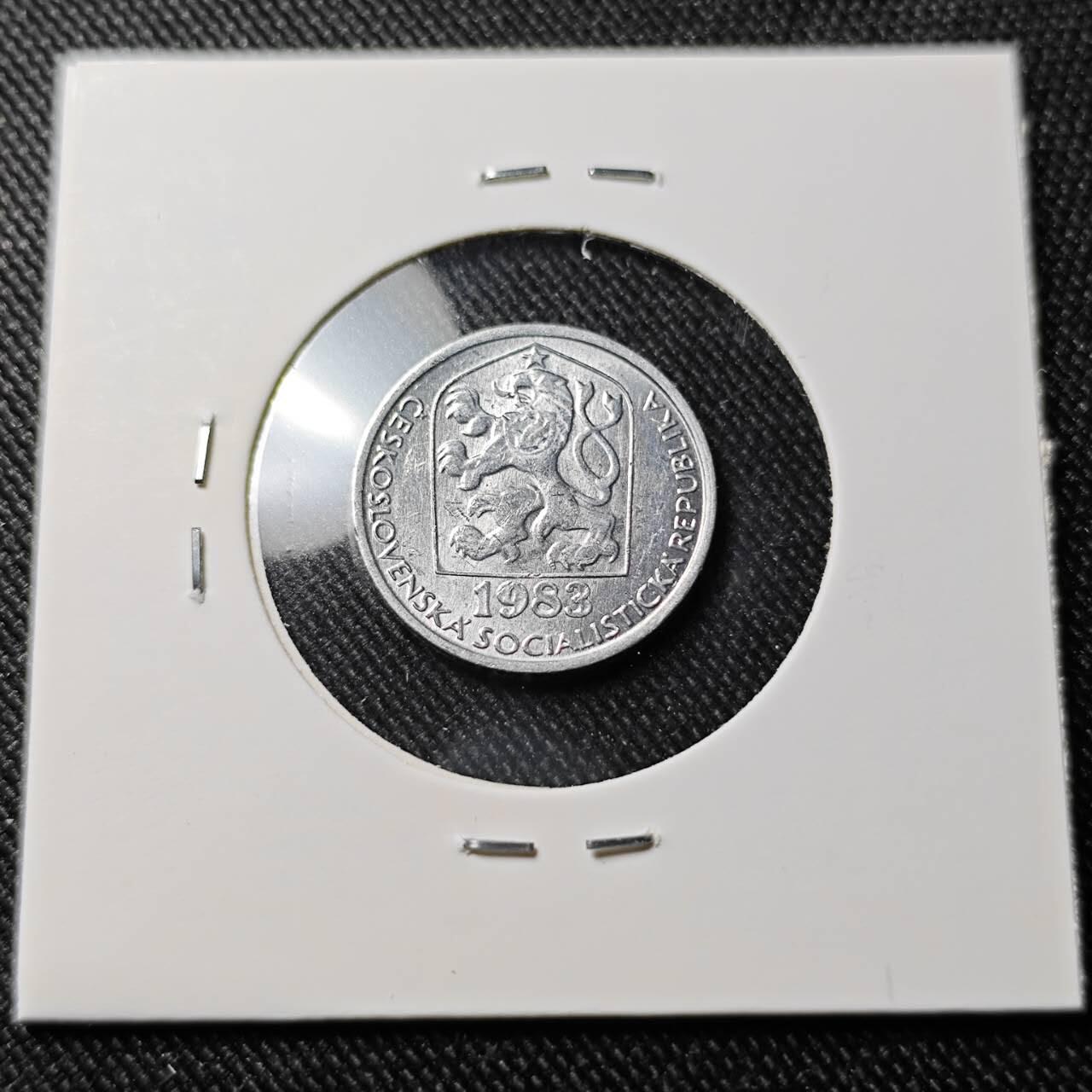 KK钱币收藏小铺  第391期  2月预留时间 周末发货  1983捷克斯洛伐克10赫勒 好品