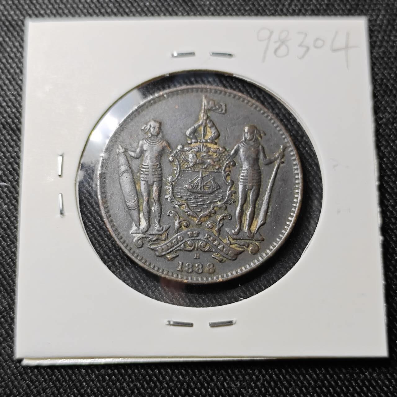 KK钱币收藏小铺  第398期 百期特拍（四拍之二） 2月预留时间 周末发货 1888英属北婆罗洲洋元一分铜币 