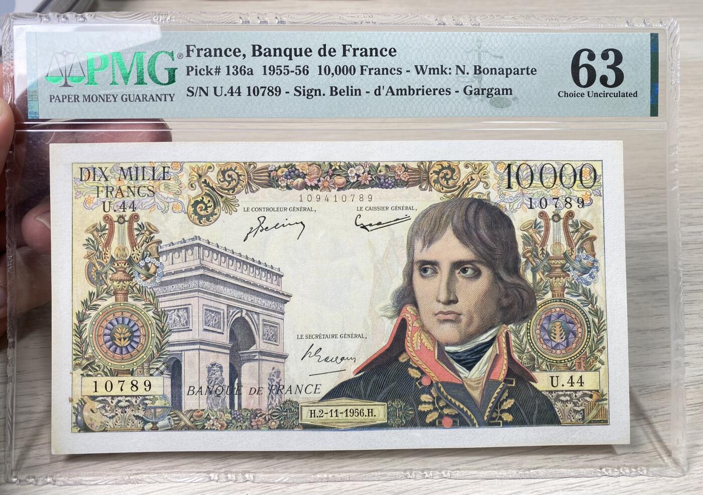 万国钱币拍卖第060期（万国六十期纪念大拍） PMG63 1955-56法国10000法郎纸币 名誉品种 经典拿破仑与凯旋门设计 色彩鲜艳印刷精美