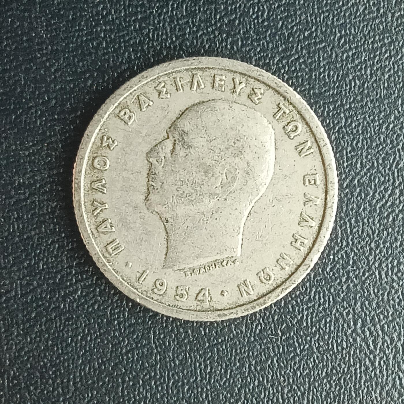 逸泉钱币2026第十二组世界钱币专场春节千件大拍A1614～2574 1829 希腊50雷普塔