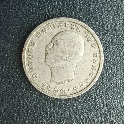 逸泉钱币2026第十八场世界各国散币纪念币AF1633-2572 1829 希腊50雷普塔