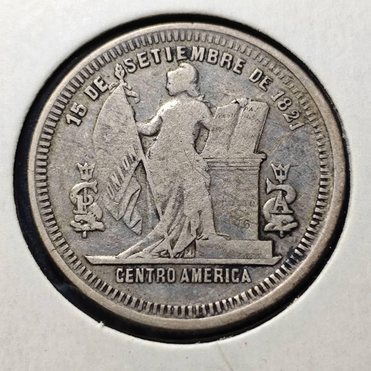 KK钱币收藏小铺  第398期 百期特拍（四拍之二） 2月预留时间 周末发货  1884洪都拉斯25分银币 高银