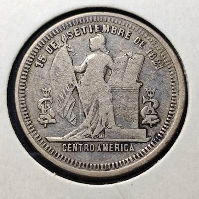 KK钱币收藏小铺  第398期 百期特拍（四拍之二） 2月预留时间 周末发货 -  1884洪都拉斯25分银币 高银