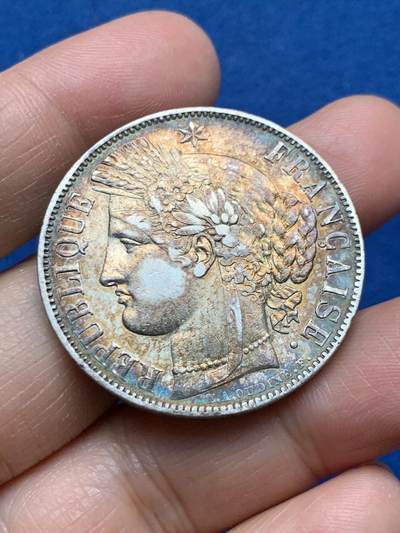 《竞宝斋》第463-465场 周日，周一，周二，3场连拍 （全场包邮）欢迎送拍 - 法国 1850年 谷物女神5法郎银币