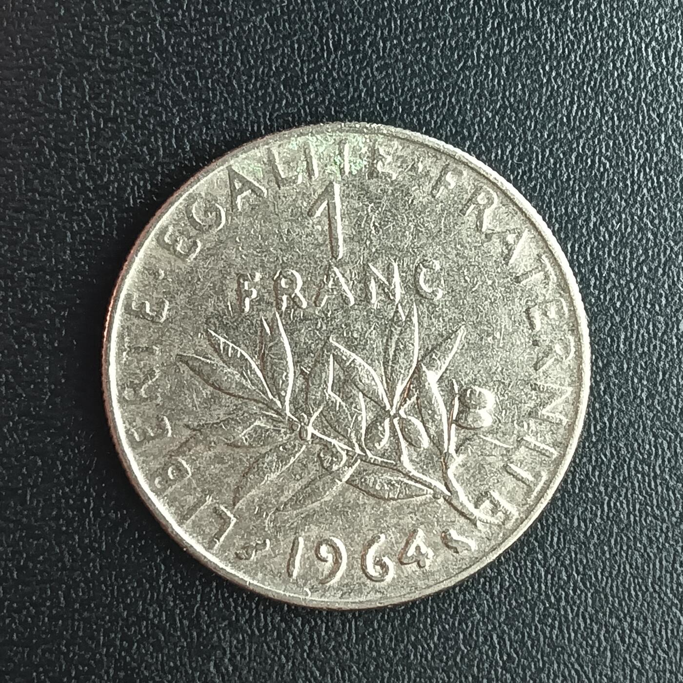 逸泉钱币2026第十二组世界钱币专场春节千件大拍A1614～2574 1857 法国1法郎