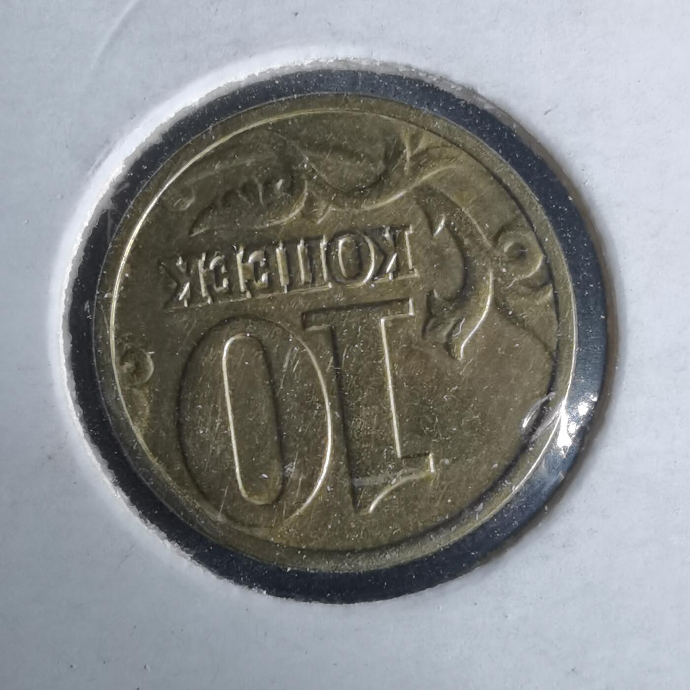 沼泽如烟--第981场