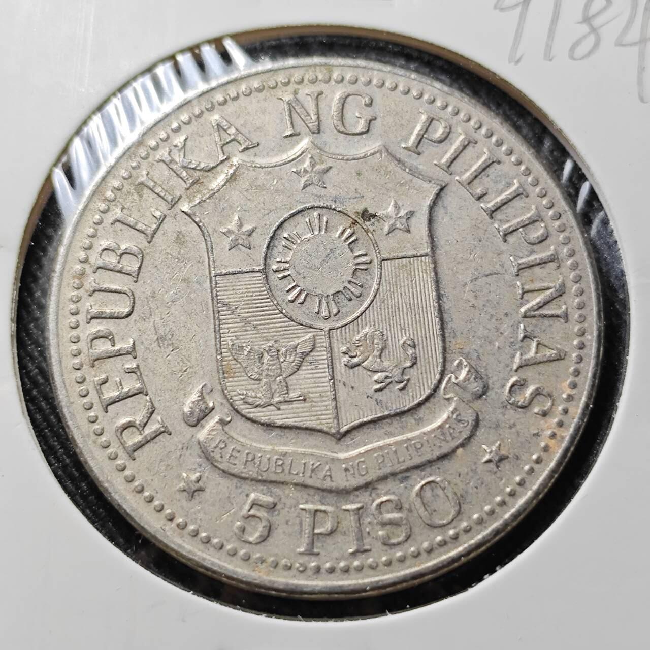 KK钱币收藏小铺  第391期  2月预留时间 周末发货  菲律宾5比索 大币