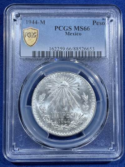 《竞宝斋》第463-465场 周日，周一，周二，3场连拍 （全场包邮）欢迎送拍 - PCGS MS66 墨西哥 1944年 1比索 银币 高分 墨西哥鹰洋体系中的高分代表