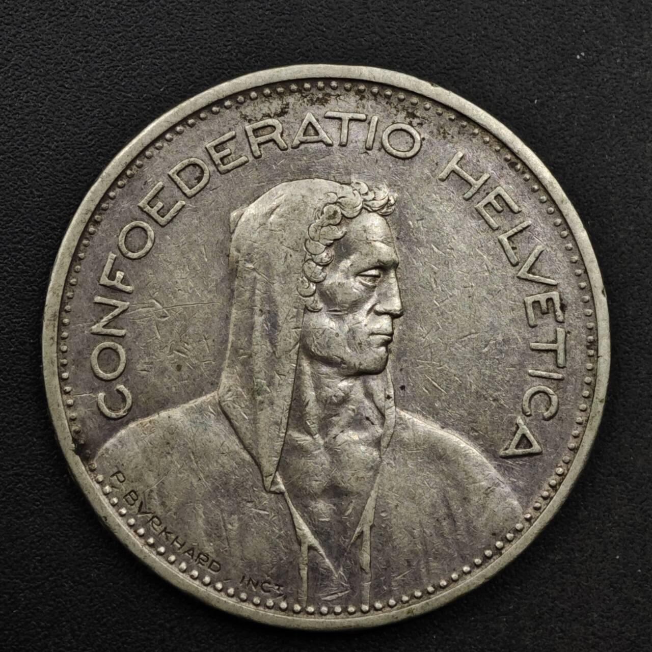 【淘币小摊】实时拍第八百六十一拍   银币套币场   满百包邮可预留二周 每周一统一发货   瑞士1932年5法郎银币