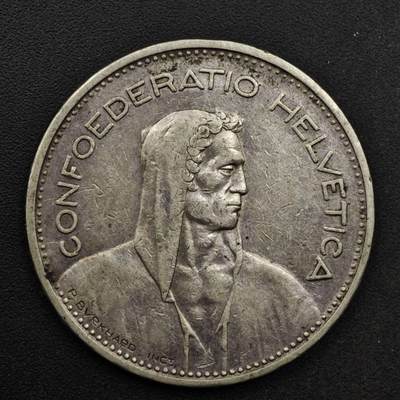 【淘币小摊】实时拍第八百六十一拍   银币套币场   满百包邮可预留二周 每周一统一发货   - 瑞士1932年5法郎银币