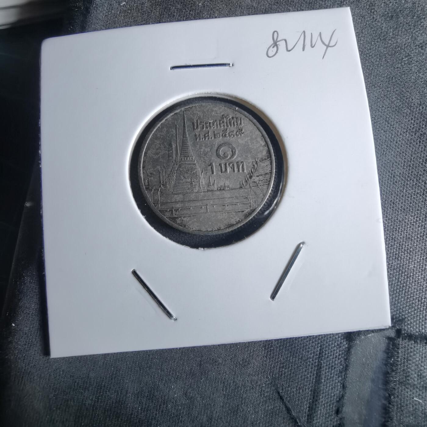 沼泽如烟--第982场 泰国