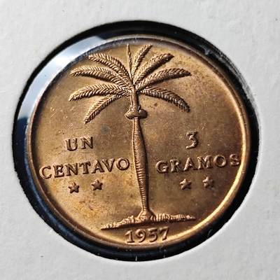 KK钱币收藏小铺  第398期 百期特拍（四拍之二） 2月预留时间 周末发货 -  1957多米尼加1分铜币 好品少见