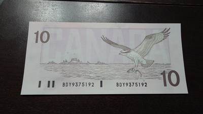 【新年十二拍】世界钱币～微拍第233期暨2026年第12期  多款老库存低价起拍 - 1989年加拿大10元 全新绝品无4尾号192