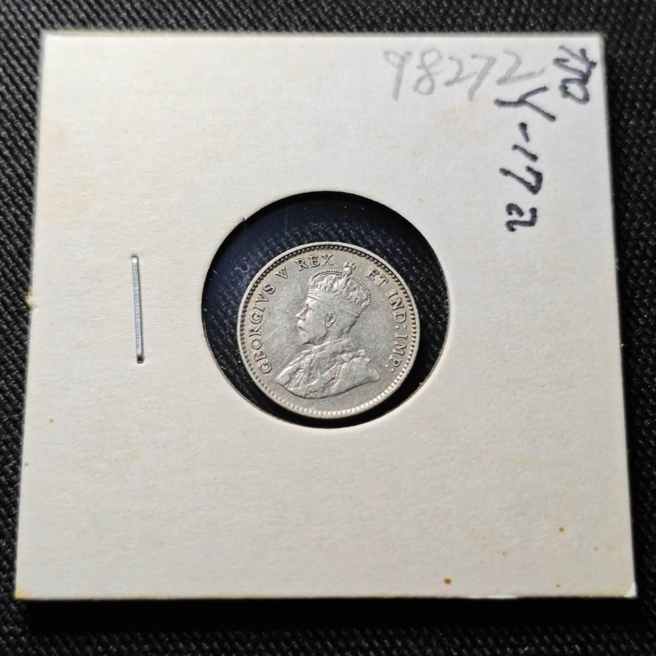 KK钱币收藏小铺  第398期 百期特拍（四拍之二） 2月预留时间 周末发货  1911英属加拿大5分银币