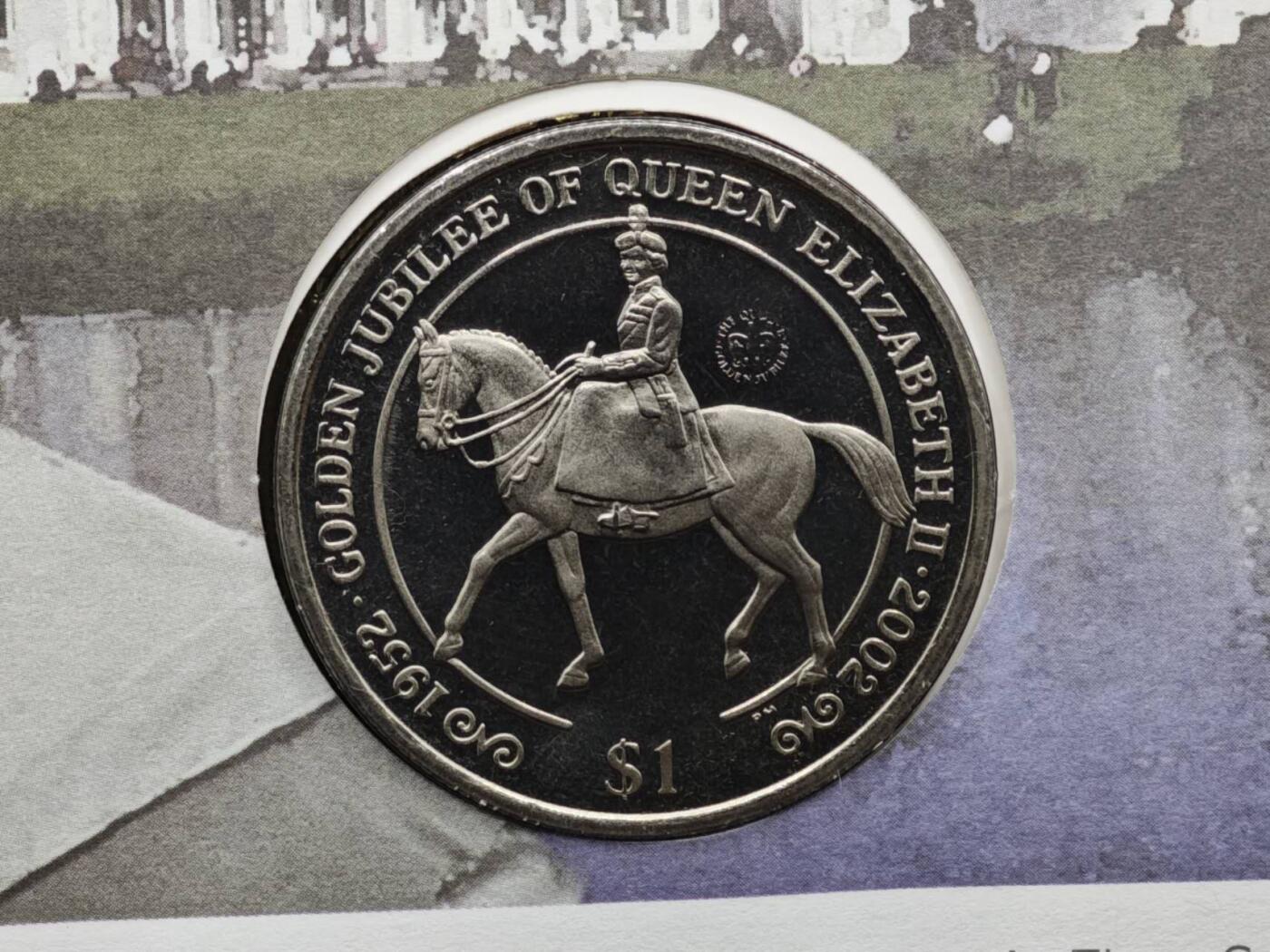 【淘币小摊】限时拍第八百六十二拍  克朗币邮币封场  满百包邮可预留两周  周一统一发货  英属维尔京2002年女王登基金禧1元纪念币邮币封