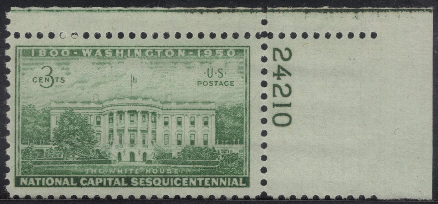 洪涛臻品批发群 精选邮票限时拍卖第1244期 