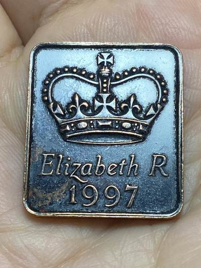 2026年第十七场(总第一百八十六场）外国好品散币场(免佣金) - 英国🇬🇧1997年精制套币铜章