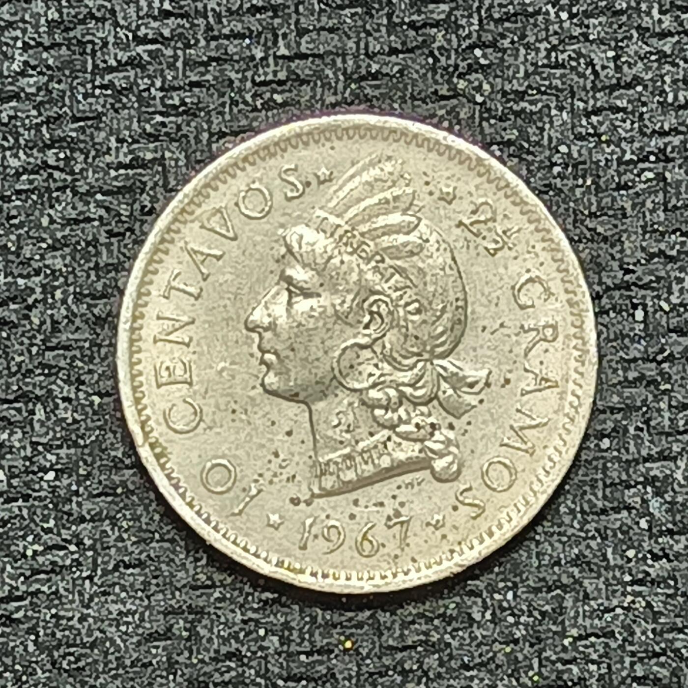 逸泉钱币2026B世界钱币纪念币纸币第八组B831-1230 1211多米尼加10分