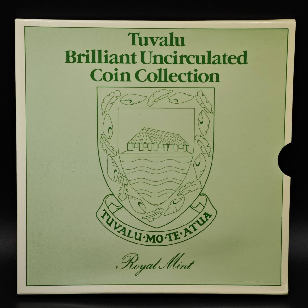 【淘币小摊】实时拍第八百六十一拍   银币套币场   满百包邮可预留二周 每周一统一发货   图瓦卢1985年套币