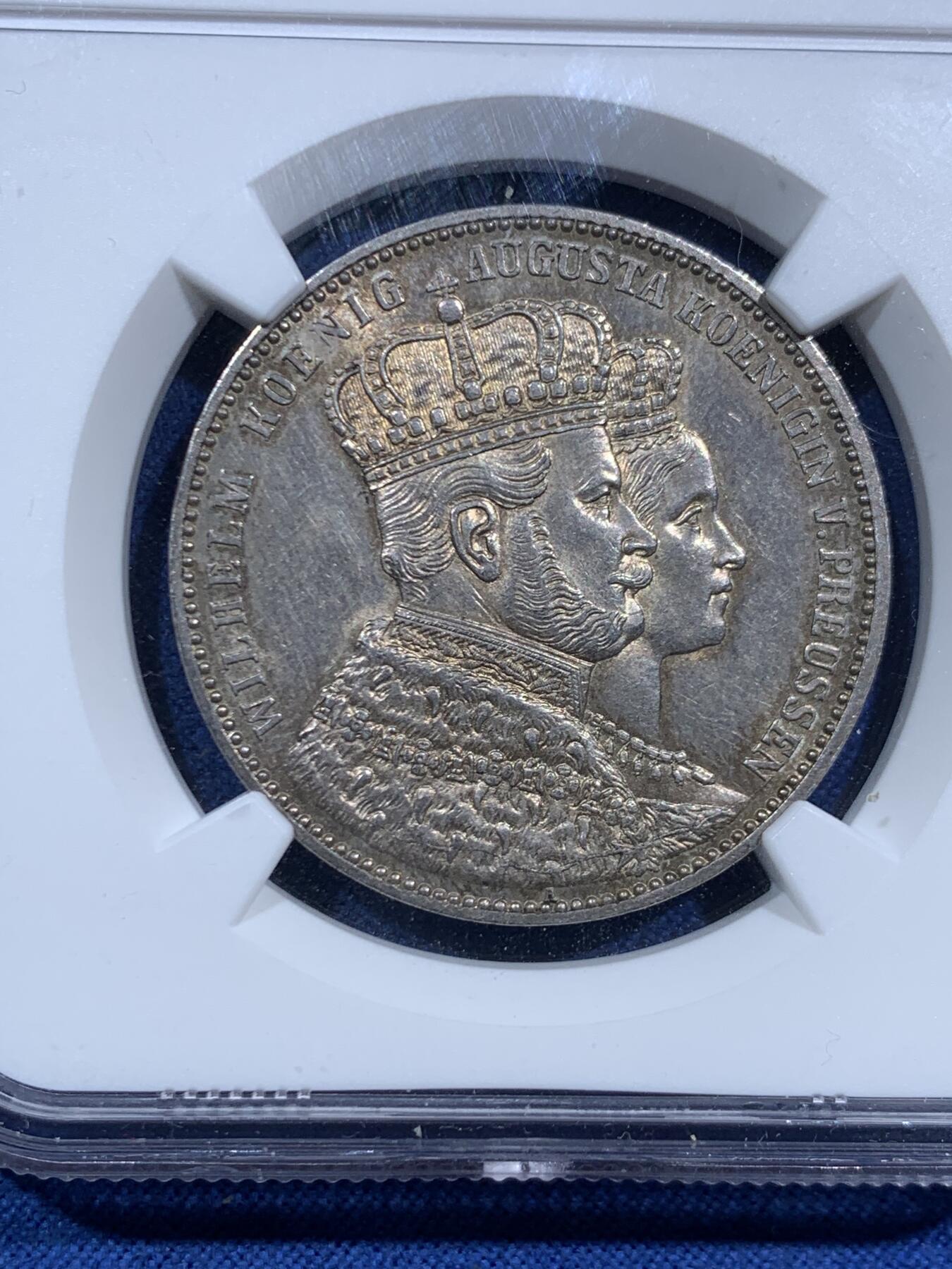 《竞宝斋》第463-465场 周日，周一，周二，3场连拍 （全场包邮）欢迎送拍 NGC MS61 德国普鲁士1861年威廉一世加冕纪念1泰勒银币