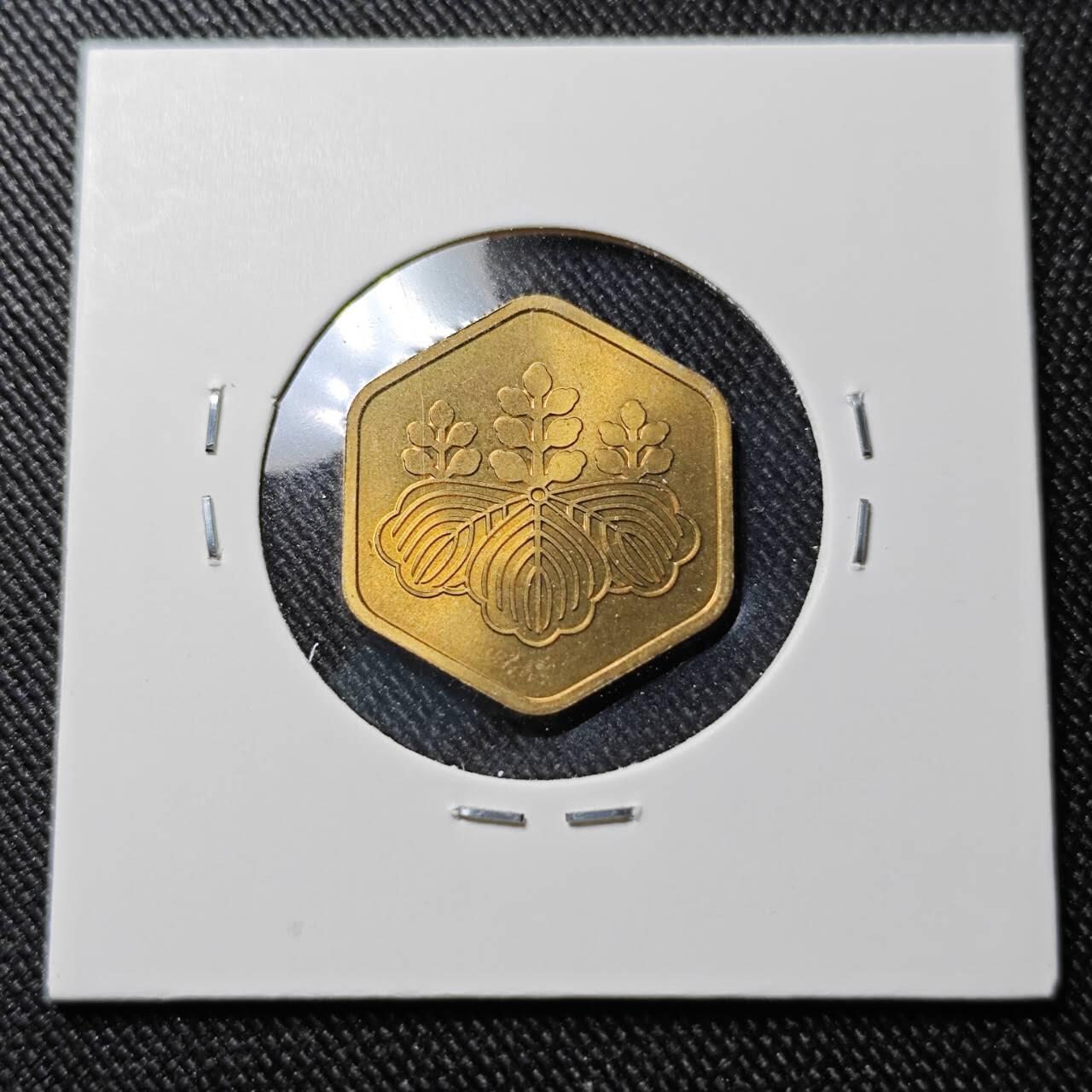 KK钱币收藏小铺  第391期  2月预留时间 周末发货  1986日本年份铭牌铜章