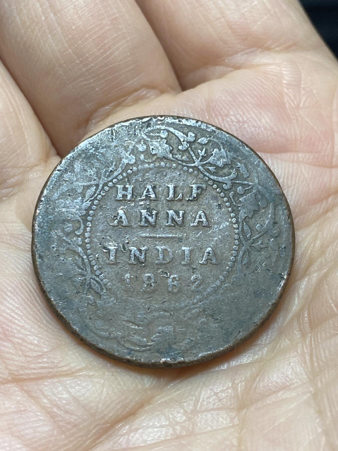 2026年第十七场(总第一百八十六场）外国好品散币场(免佣金) 英属印度1862年1/2安娜(维多利亚女王中年带冠第一版，首发年)