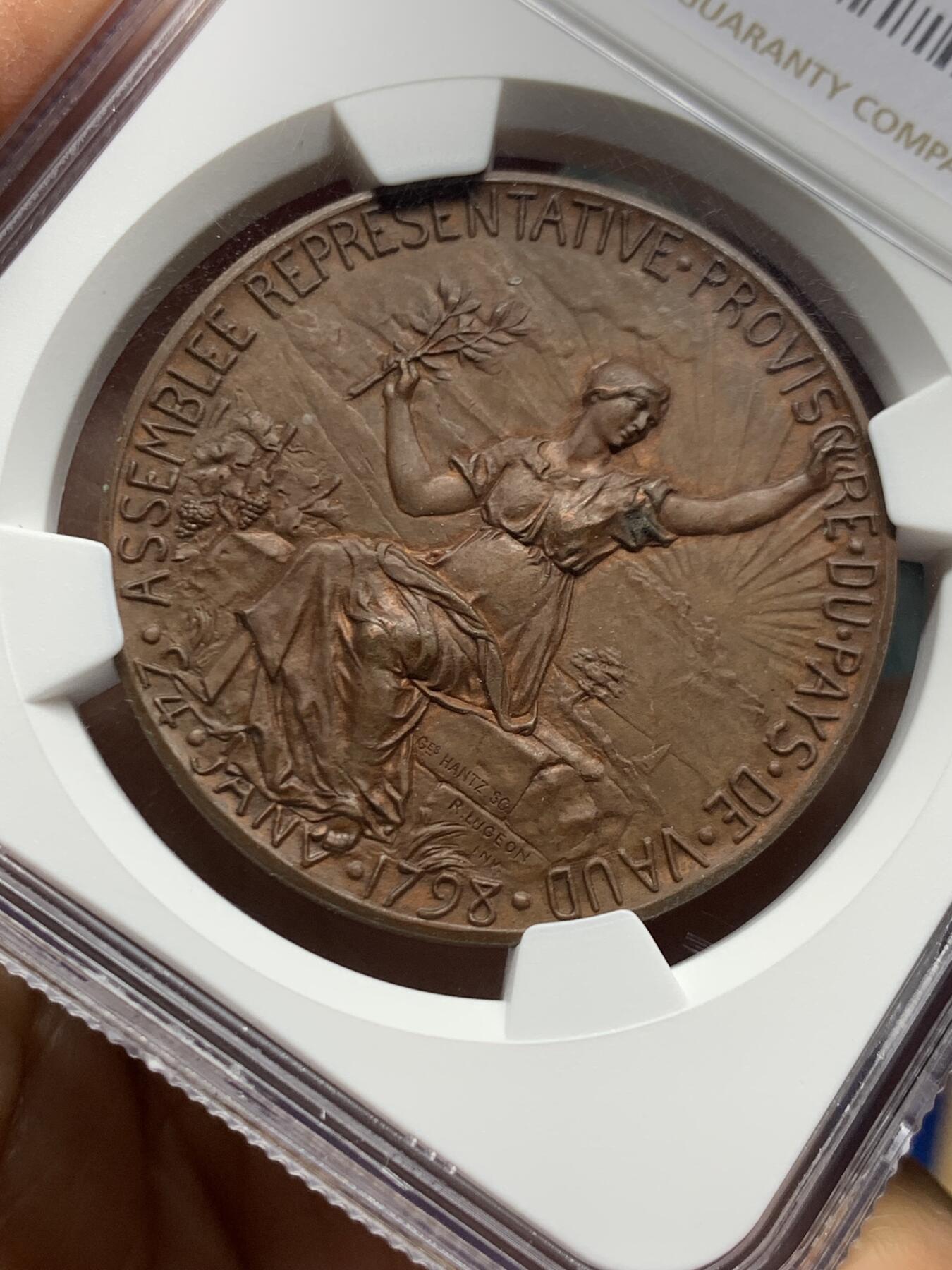 《竞宝斋》第463-465场 周日，周一，周二，3场连拍 （全场包邮）欢迎送拍 NGC MS63BN 瑞士1897年沃州独立一百周年纪念铜章