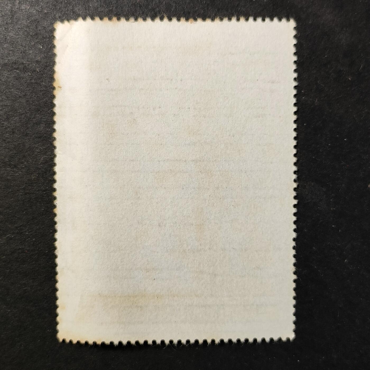 嘉禾收藏    【第456期】            无佣金、可寄存、满30元包邮 绘画邮票