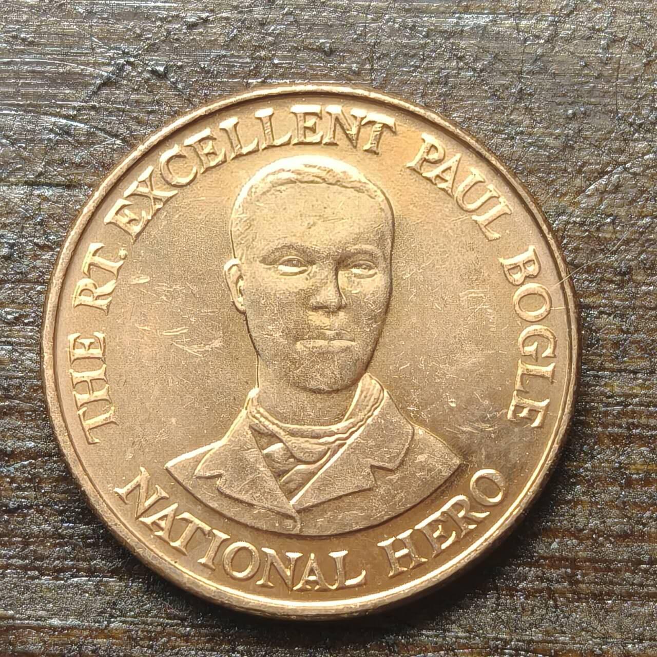 【铜匠收藏】★第143★散币专场 不寄存，30包邮。不满30元，支付5元运费。《接受代拍 代送NGC评级》 41【无寄存】牙买加 1995年 10分 钢镀铜币